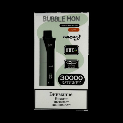 BUBBLE MON BOOSTER DUBLE 30000 Черный виноград / дыня 2%