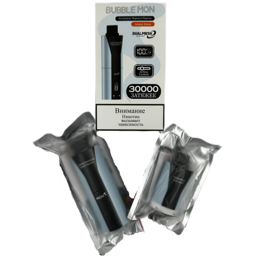 BUBBLE MON BOOSTER DUBLE 30000 Черный виноград / дыня 2%