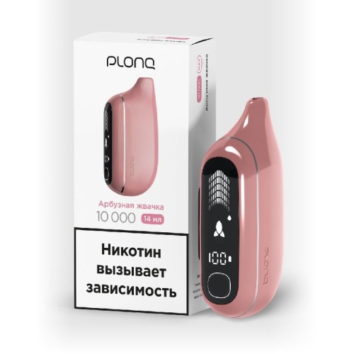 Электронная сигарета PLONQ MAX PRO 10000 затяжек Арбузная жвачка