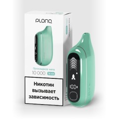 Электронная сигарета PLONQ MAX PRO 10000 затяжек Прохладная Мята