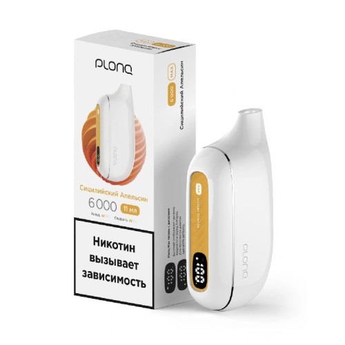 Электронная сигарета Plonq Max Sicilian Orange (Плонг Макс Сицилийский апельсин)