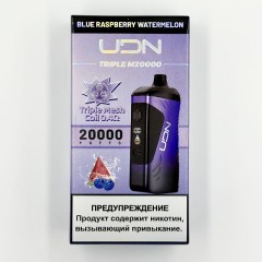 Электронная сигарета UDN TRIPLE M 20000 затяжек - Blue Raspberry Watermelon (Голубика Малина Арбуз)