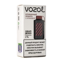 Электронная сигарета Vozol Gear 8000 Клубничный Мохито с Клюквой (Возол Гир 8000)