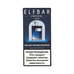 Elf Bar CR600 Кислая черника малина 2%