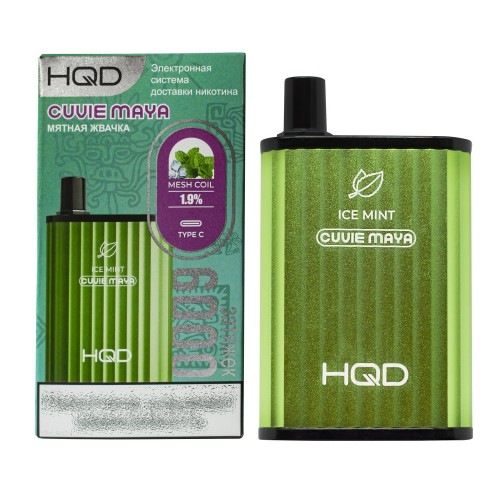 HQD Cuvie MAYA Ice Mint (hqd Куви Мая Мятная Жвачка)