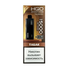 HQD ULTIMA PRO MAX 15000 Tobacco (Табак)