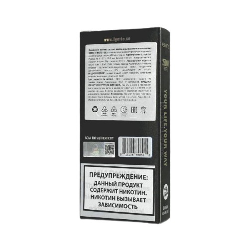 Электронная сигарета Ignite V250 Gold 25000 - Banana Coconut Water (Банан кокосовая вода)