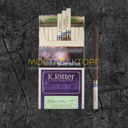 Сигареты К.Риттер Супер Слим Виноград (K.Ritter grape flavour SS)