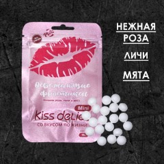 Леденцы Kiss Delice Mini - Роза, личи и мята