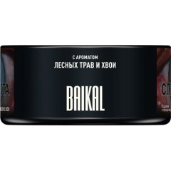 Табак для кальяна MUSTHAVE Baikal