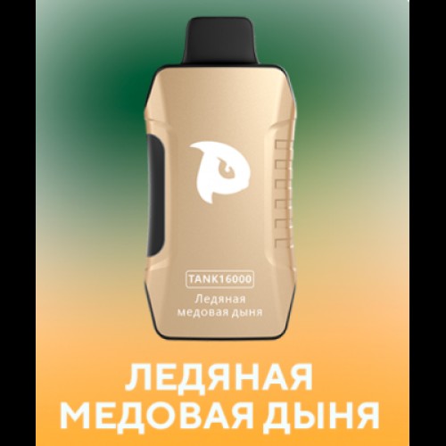 PuffMi Tank 16 000 Ледяная медовая дыня
