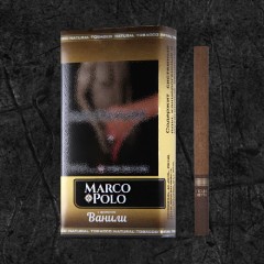 Сигареты Марко Поло Ваниль (Marco Polo Vanilla)