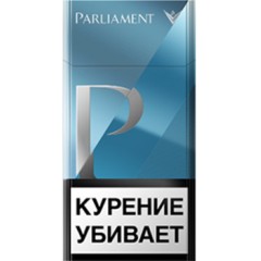 Сигареты Парламент П Блю (Parliament P Blue)