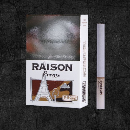 Сигареты Рейзон Прессо (Raison Presso)