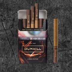 Сигареты Данхил Арома Браун (Dunhill Aroma Brown)