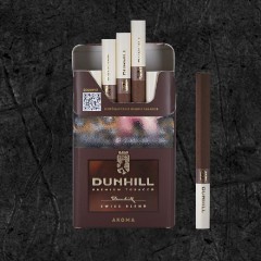 Сигареты Данхил Свисс Бленд Классик Арома (Dunhill Swiss Blend Classic Aroma)