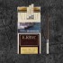Сигареты К.Риттер Супер Слим Кофе (K.Ritter turin coffee SS)