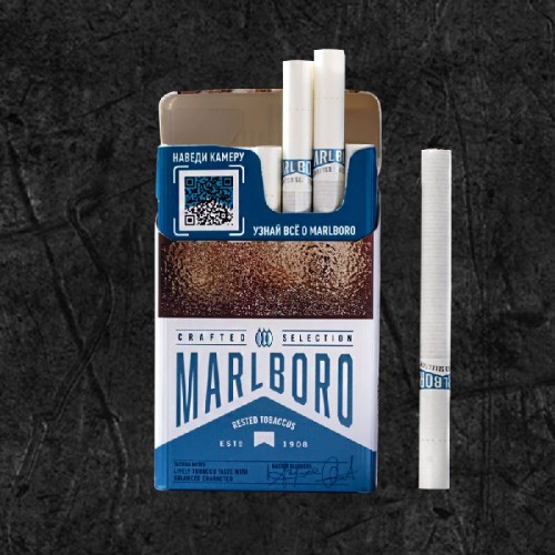 Сигареты Мальборо Крафтед Блю (Chesterfield Blue)