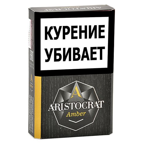 Сигариллы Aristocrat - Amber (Ваниль)