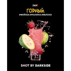 Табак для кальяна Darkside Shot Горный (Фейхоа, Малина, Яблоко) 30 гр