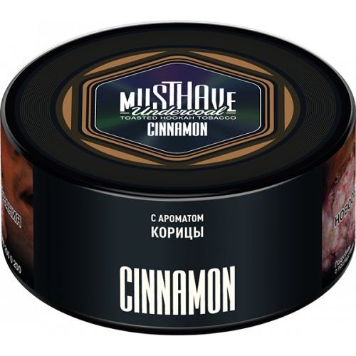 Табак для кальяна MUSTHAVE Cinnamon