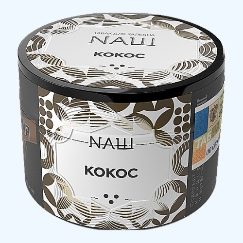 Табак для кальяна NАШ (НАШ) – Кокос 40 гр.