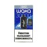WAKA Jupiter DM 30000 - Ежевика Черника Малина
