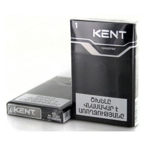 Kent 1 Slims