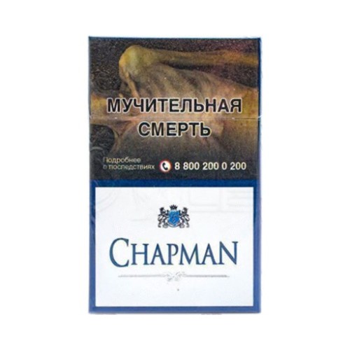 Chapman Blue