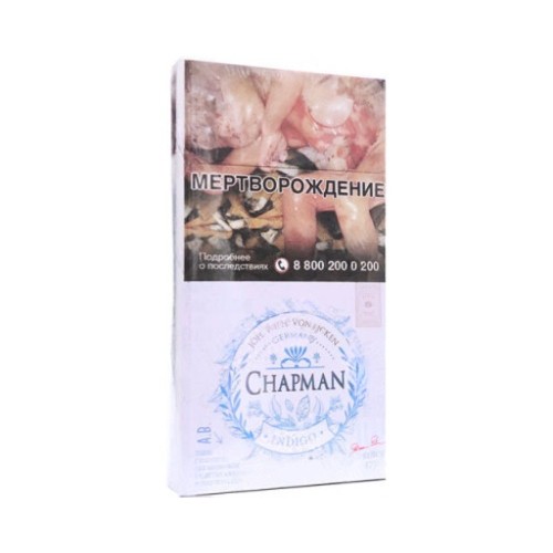 Chapman Indigo SuperSlims